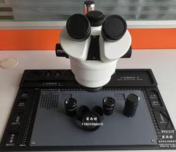 平果7鏡片7Plus/6/6P/6s/6SP/8/8P/X/XR/XSmax後置攝像頭玻璃鏡面 歷史價格詳細信息