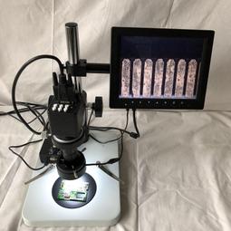 微特視界新款 HDMI一體視頻顯微鏡工業測量維修工業電子顯微鏡 歷史價格詳細信息