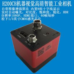 現貨FUCOT 5-55倍三目大視場顯微鏡手機維修線路板檢測鐘表珠寶鑒定 歷史價格詳細信息