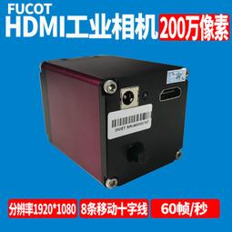 現貨.200W300W高周波渦流發熱數顯溫控器 自動焊錫機溫控器高頻焊臺 歷史價格詳細信息