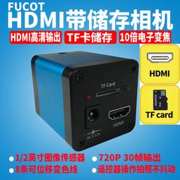 現貨.200W300W高周波渦流發熱數顯溫控器 自動焊錫機溫控器高頻焊臺 歷史價格詳細信息