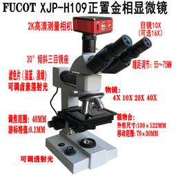 現貨金嗓子40周年紀念版發燒級音響喇叭hifi主音箱功放音響連接簡約 歷史價格詳細信息
