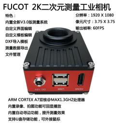【K-2】視覺感 皺褶 抓皺感 暗黑森林 口袋 短袖襯衫 帥氣滿分 渣男 穿搭 街頭 個性 寬鬆【AC333】 歷史價格詳細信息