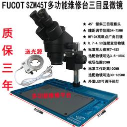 微 合金手拿包 鋁鎂合金挎包化妝包時尚金屬錢包單肩 歷史價格詳細信息