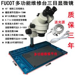 微 合金手拿包 鋁鎂合金挎包化妝包時尚金屬錢包單肩 歷史價格詳細信息