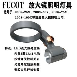 現貨放大鏡指甲剪led發光帶燈指甲刀老人兒童寶寶爸媽父母指甲剪套裝 歷史價格詳細信息