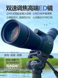 20#大口徑無縫管 8163厚壁無縫鋼管 dn700無縫鋼管 歷史價格詳細信息