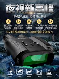 現貨薩科雷aux音頻三合一適用蘋果華為typec連接3.5mm汽車音響連接多頭一分二腦音箱損轉換一拖三簡約 歷史價格詳細信息