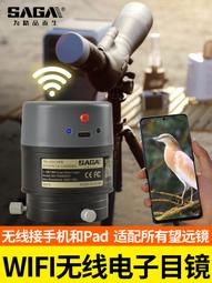 單雙筒移動空調密封布可調節拉緊繩防水空調擋風布出風口軟布 歷史價格詳細信息