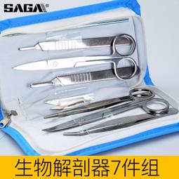 現貨薩科雷aux音頻三合一適用蘋果華為typec連接3.5mm汽車音響連接多頭一分二腦音箱損轉換一拖三簡約 歷史價格詳細信息
