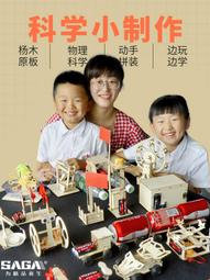 現貨 diy制作手工編織日式手腕包包小冰條毛線材料包鉤手織包送女友正品促銷 歷史價格詳細信息