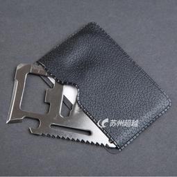 迷你金屬隨身碟/USB/2.0/3.0/4G/8G/16G/32G/64G/客製化/禮品/批發-久久霸禮贈品 歷史價格詳細信息