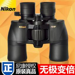 日本進口專業大武士唐草專業理髮剪美髮剪刀平剪高檔理髮剪刀 歷史價格詳細信息