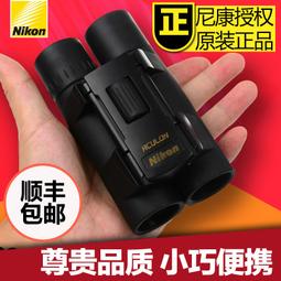 現貨-10825A 約瑟夫·馮·斯坦伯格三部經典默片:地下世界+最後的命令+紐約碼頭 BD25 3碟 CC版 歷史價格詳細信息