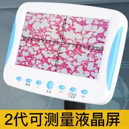 現貨示波鏡帽子線普源配件夾探頭地線泰克接地接地彈簧示波器鉤子蓋探頭。 歷史價格詳細信息