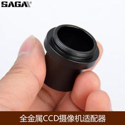 薩伽（SAGA）全單吉他A1系列民謠男女初學木吉它單板薩迦吉它樂器 歷史價格詳細信息