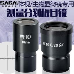 現貨薩科雷aux音頻三合一適用蘋果華為typec連接3.5mm汽車音響連接多頭一分二腦音箱損轉換一拖三簡約 歷史價格詳細信息