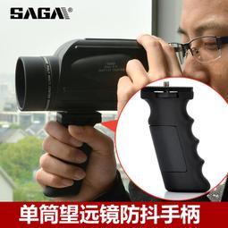 現貨薩科雷aux音頻三合一適用蘋果華為typec連接3.5mm汽車音響連接多頭一分二腦音箱損轉換一拖三簡約 歷史價格詳細信息