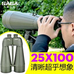 薩伽（SAGA）全單吉他A1系列民謠男女初學木吉它單板薩迦吉它樂器 歷史價格詳細信息