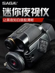 現貨薩科雷aux音頻三合一適用蘋果華為typec連接3.5mm汽車音響連接多頭一分二腦音箱損轉換一拖三簡約 歷史價格詳細信息