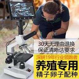 伽利略 專業加強版 SATA&IDE TO USB3.0 光速線 歷史價格詳細信息