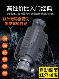 SAGA薩伽望遠鏡配件金屬手機夾轉接穩固型支架拍照攝影雙筒單筒 歷史價格詳細信息