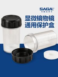 【通用款】平紋針扣式牛皮錶帶 (錶帶寬20mm)/附調整器與生耳針 歷史價格詳細信息