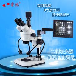 現貨示波鏡帽子線普源配件夾探頭地線泰克接地接地彈簧示波器鉤子蓋探頭。 歷史價格詳細信息