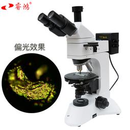 【上海金相PG-2A金相試樣拋光機 雙頭臺式 防水電機 歷史價格詳細信息