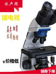 現貨示波鏡帽子線普源配件夾探頭地線泰克接地接地彈簧示波器鉤子蓋探頭。 歷史價格詳細信息