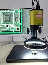 自動對焦 大視野高清視頻顯微鏡 拍照存儲 自動對焦 電子放大顯微 歷史價格詳細信息