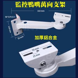 (預購+現貨) 2018 麥當勞 choro Q Melody 單款69元 整套220元 兒童餐玩具 歷史價格詳細信息