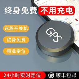 神火J-6手電筒 強光手電筒 LED鋁合金充電電筒 帶壹鍵爆閃 hwly001 歷史價格詳細信息