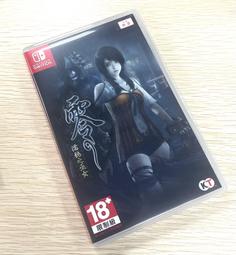 近全新 附特典 PS2 惡魔城 無罪的嘆息 Castlevania 日版 正版 遊戲 17 A042 歷史價格詳細信息