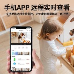 4G攝像頭無線連手機遠程360度無死角無需網絡高清家用攝影監控器 歷史價格詳細信息