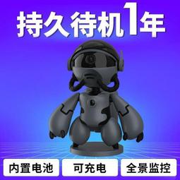 ⑧比????監視 超長待機王 雲臺電池攝像頭 家用無線wifi 黑科技監視 攝像頭遠端旋轉jk11 歷史價格詳細信息