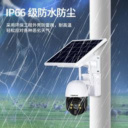 ⑧比????監視攝像頭 雙畫面無線監視器 攝像頭4G無網 家用360度可視對講連手機jk11 歷史價格詳細信息