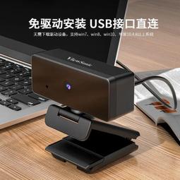 C7電腦支架 歷史價格詳細信息