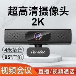 ⑧比????電商10/12/15吋 數位相框 電梯壁掛廣告機 影片播放器電子相冊lmkj 歷史價格詳細信息