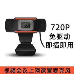 ⑧比????超高容飛毛腿適用于蘋果X7Plus8P手機電池 iPhone6正品6S電池 XSMAXbhbb 歷史價格詳細信息