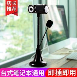 ⑧比????筆筒創意擺件 商務禮品送禮辦公室精美個性工藝品  筆筒收納擺設wrgy 歷史價格詳細信息