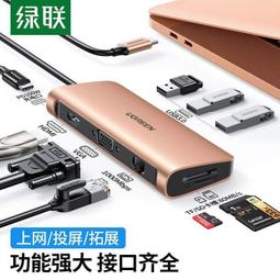 ⑧比????雷爾50024哈雷戴維森50025咖啡騎士機車拼裝機車小顆粒積木模型 歷史價格詳細信息