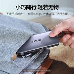 ⑧比????USB3.0單轉RJ45千兆帶線網卡10M/100M/1000M鋁合金免驅帶線單網qbr 歷史價格詳細信息