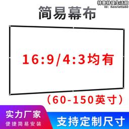 16英寸高清電競可攜式顯示器觸摸電腦手機ps4拓展屏幕 歷史價格詳細信息