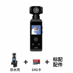 ⑧比????超高容飛毛腿適用于蘋果X7Plus8P手機電池 iPhone6正品6S電池 XSMAXbhbb 歷史價格詳細信息