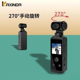 ⑧比????超高容飛毛腿適用于蘋果X7Plus8P手機電池 iPhone6正品6S電池 XSMAXbhbb 歷史價格詳細信息