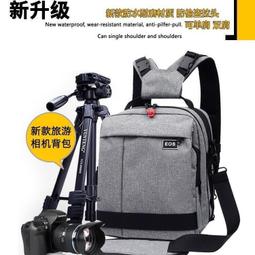 佳能專業單反相機包數碼攝影包微單肩包復古帆布多功能國家地理包,特價 歷史價格詳細信息