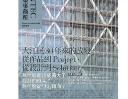 現貨.港澳臺地區及國外四頻4G5G上網手機信號放大器增強接收擴大器 歷史價格詳細信息