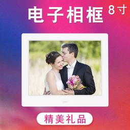 【現貨不用等】3D畫音盒-奇幻太空 免費刻字 蝦皮店到店 木雕 木 MIT 送女友聖誕節禮品 男友生日禮物 房間裝飾 歷史價格詳細信息