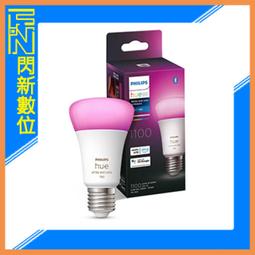 新藍芽5.2 台灣NCC認證 TX/RX M137 5合1 藍芽接收器 USB 發射器 AUX 音源接收器 USB接收器 歷史價格詳細信息